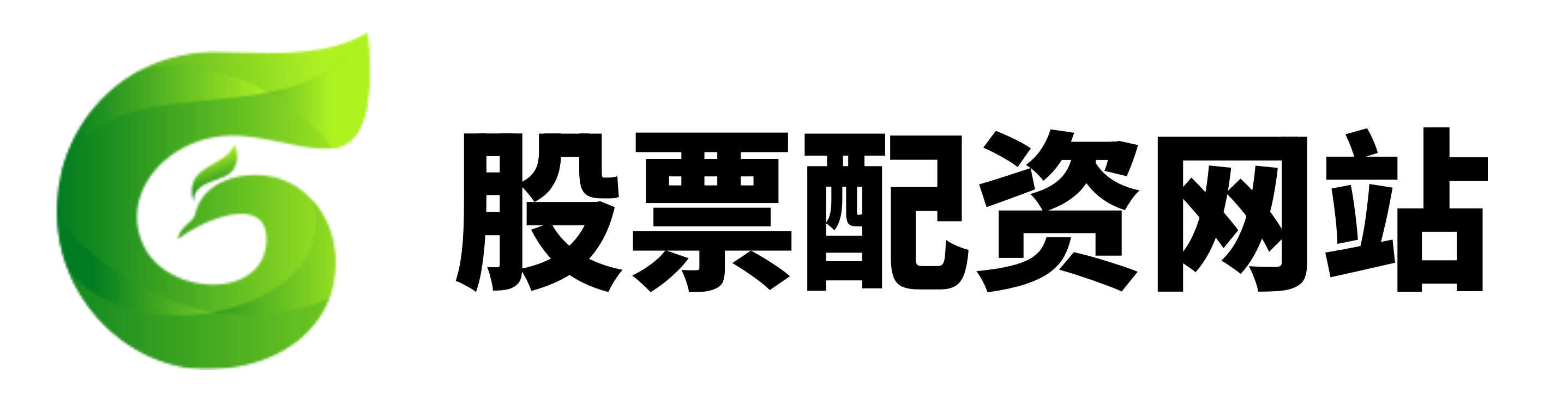 红启网配资