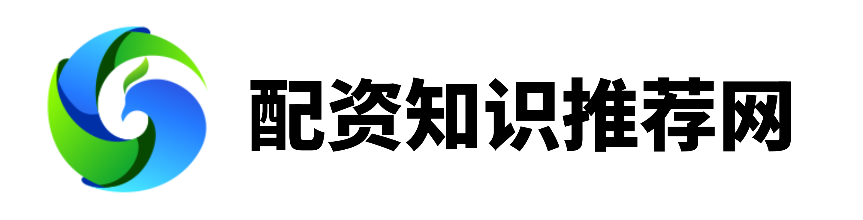 红启网配资