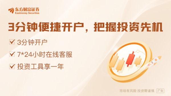 七星配资  一季度外汇储备两连涨 3月央行再度增持黄金 金价突破3000关口后缘何反复盘整？