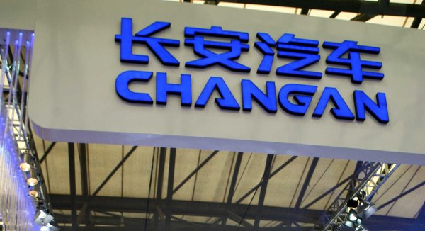 98策略 思科瑞：股票将被实施其他风险警示 9月22日起停牌1天