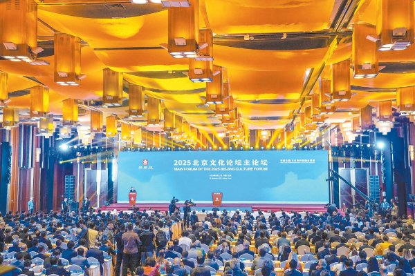 同花易配 双向融合，绘制文化科技崭新图景