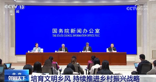 尚融 “多点发力”深入实施农耕文化传承保护工作 文明乡风焕发乡村振兴新气象